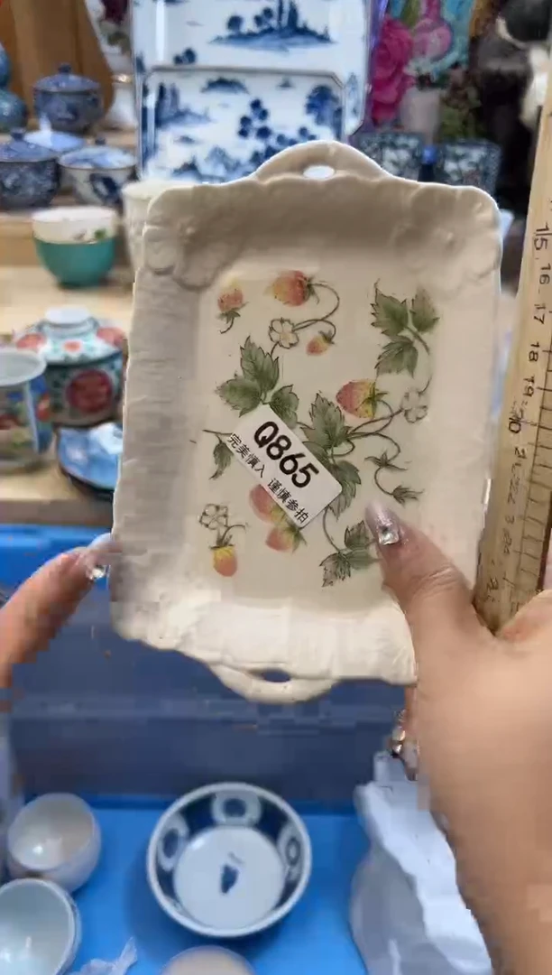 【闪购商品】瓷片865qqqqqqqqqqqq