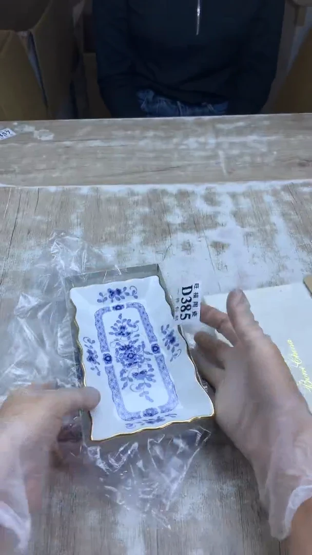 【闪购商品】瓷片旺福家陶瓷甄选