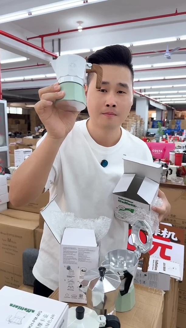 pm款白绿双阀两杯