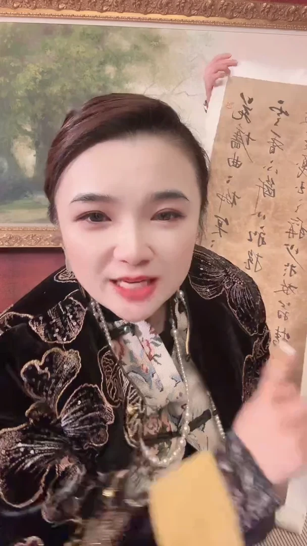 12-14-12启老师4平尺书法作品  lz