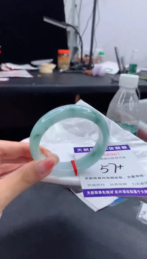 翡翠手镯未镶嵌天然缅甸A货翡翠