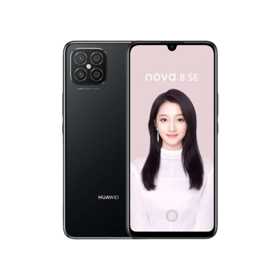 95新 Huawei/华为 nova8se轻薄双卡5G智能手机6400万四摄鸿蒙系统