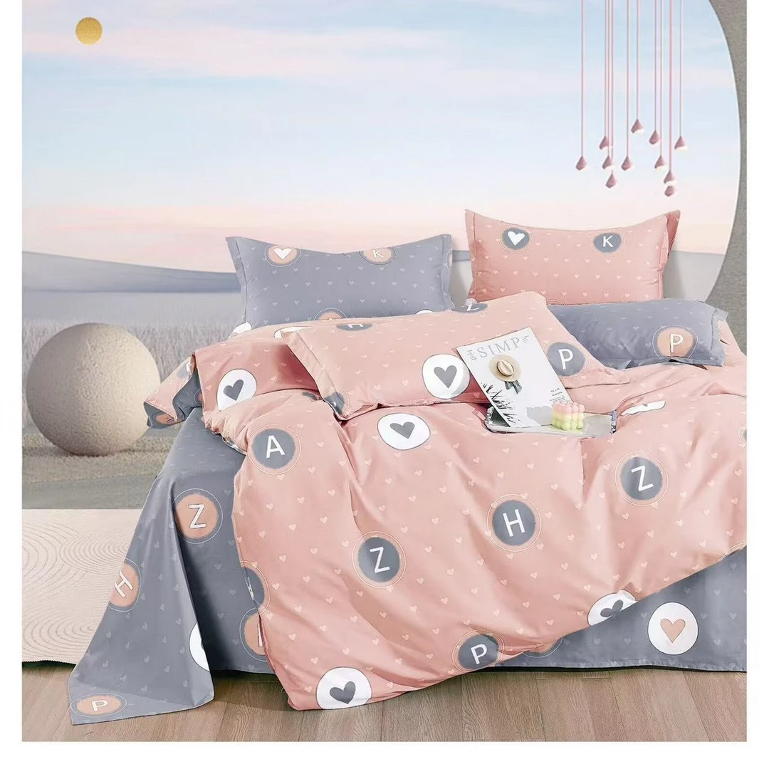 （粉恋心情） 80支暖绒棉床单面料粉色大床细纱透气布料柔软精梳