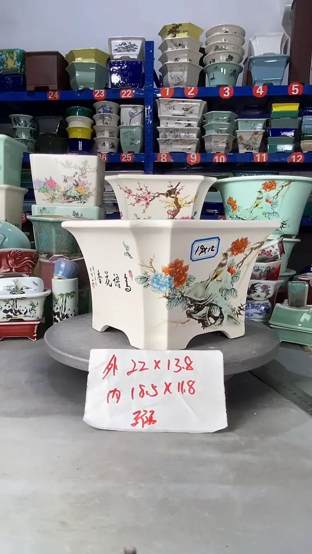 【闪购商品】紫砂1914微瑕