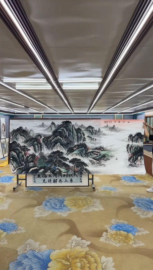绘画M邵明义-大丈二-山水国画