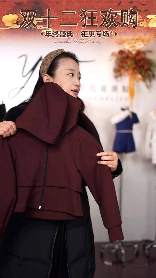 120码艺桐轩儿童潮服
