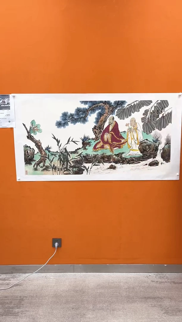 【闪购商品】国画瀚海艺术馆 精品收藏