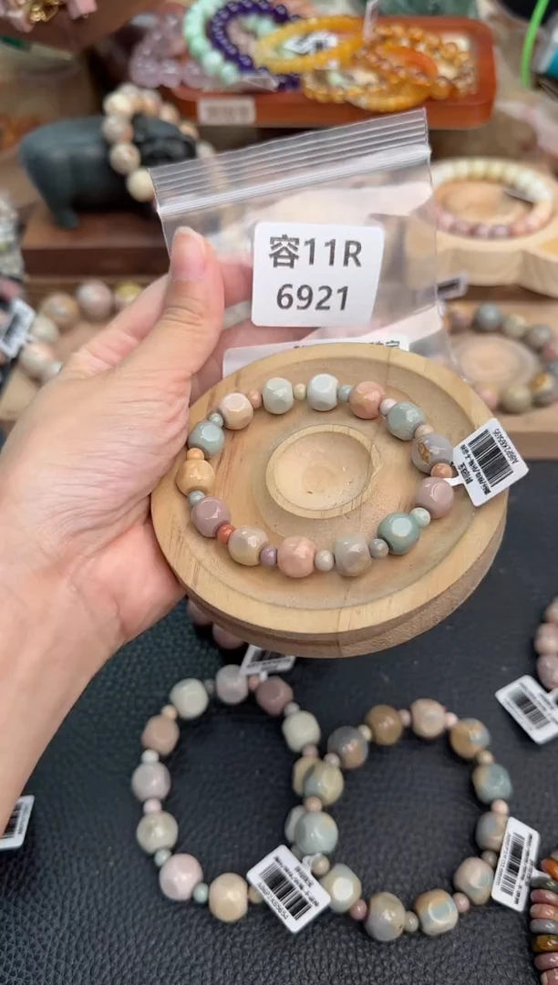 石英质玉手链未镶嵌W****?11R6921