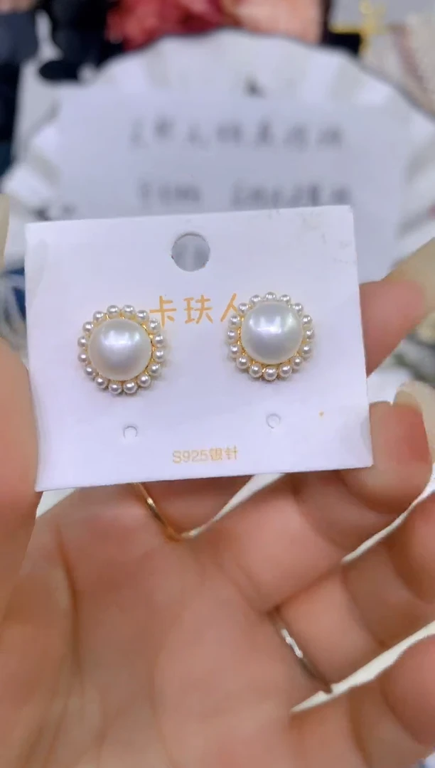 颈饰未镶嵌淡水珍珠332