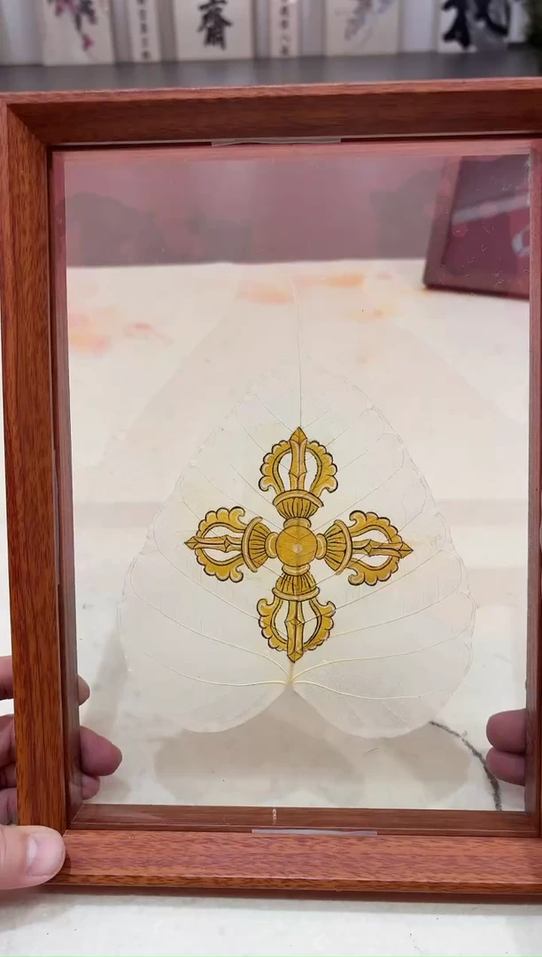 国画11.16 fy国画（）1p