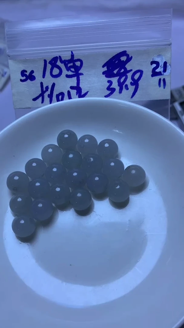 未镶嵌手链翡翠天然缅甸翡翠单珠  多样性发货