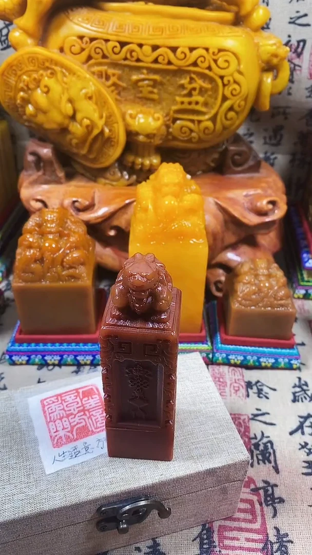 寿山石印石貔貅人生适