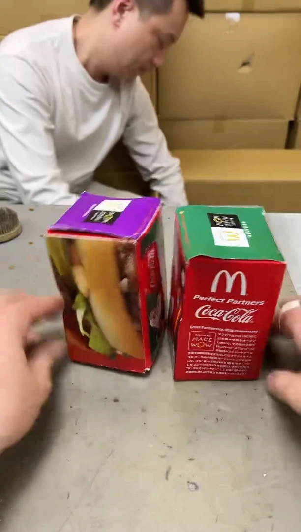 瓷片1313聚宝缘优品精选