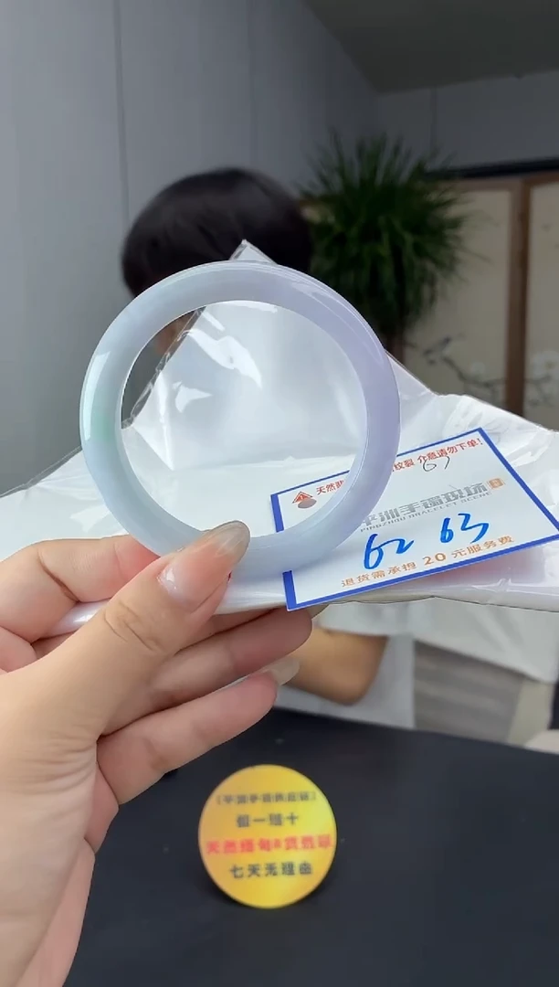未镶嵌手镯翡翠1111111111111