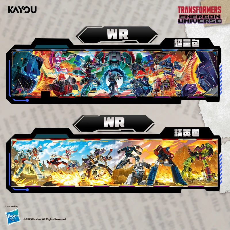 卡游《变形金刚》超量包【散包玩法】