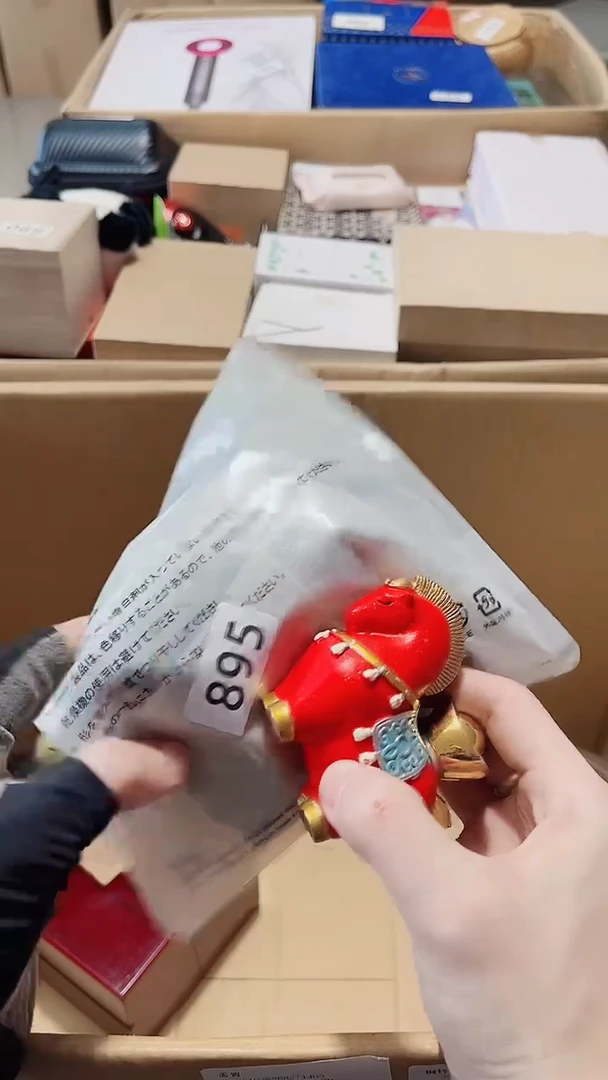 瓷片陶茶666文玩周边多人