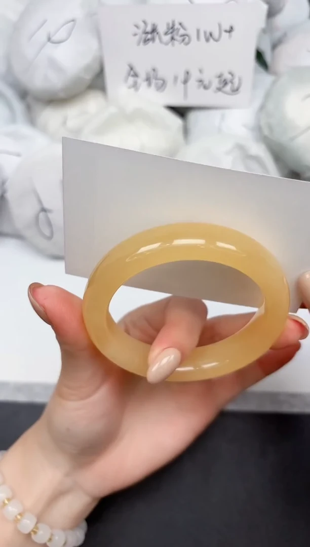 未镶嵌手镯石英岩玉101/58.4