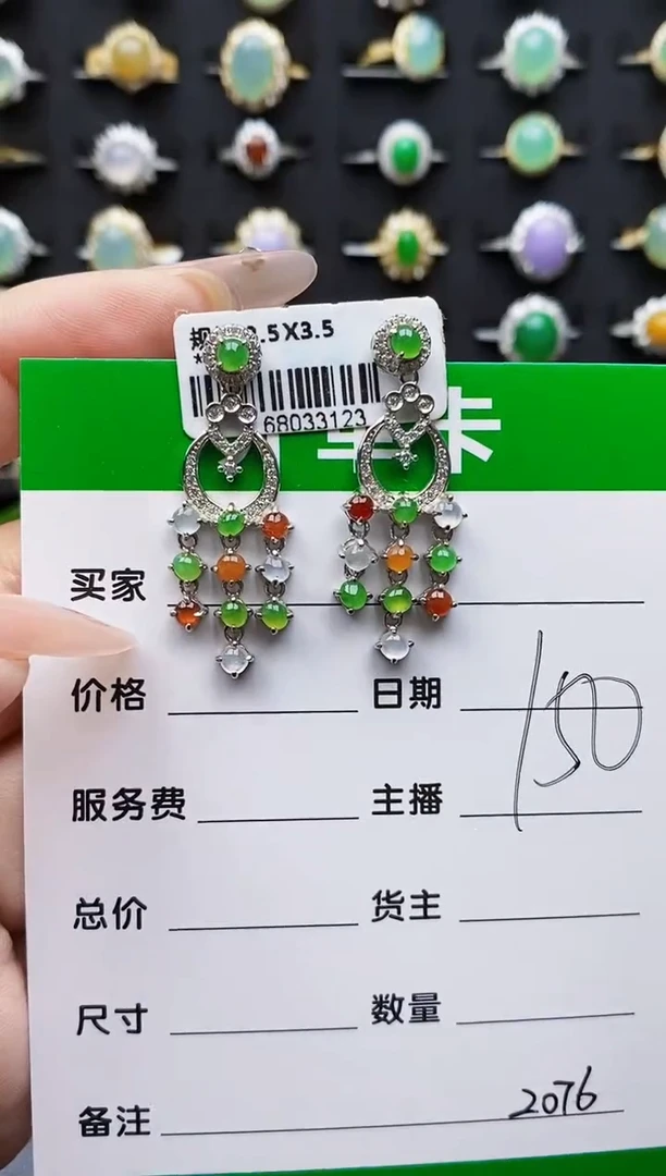 翡翠戒指银S925镶嵌2076