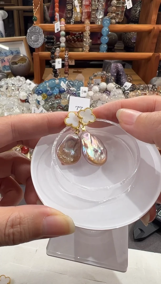 【闪购商品】水晶手链合金定制款 豆小包