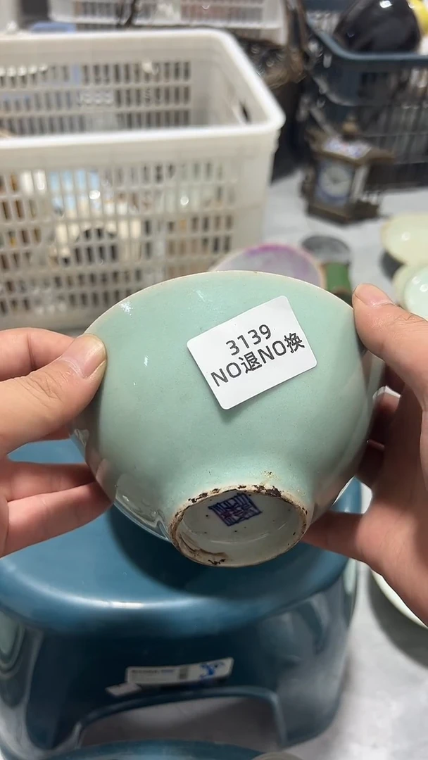 陆秒拍秒付定向闪购