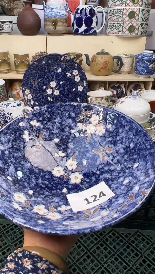 【闪购商品】Y              124