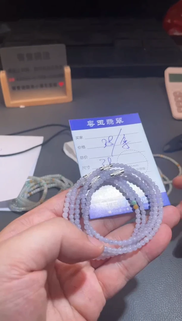 未镶嵌手链翡翠多样性发其一个不退不换