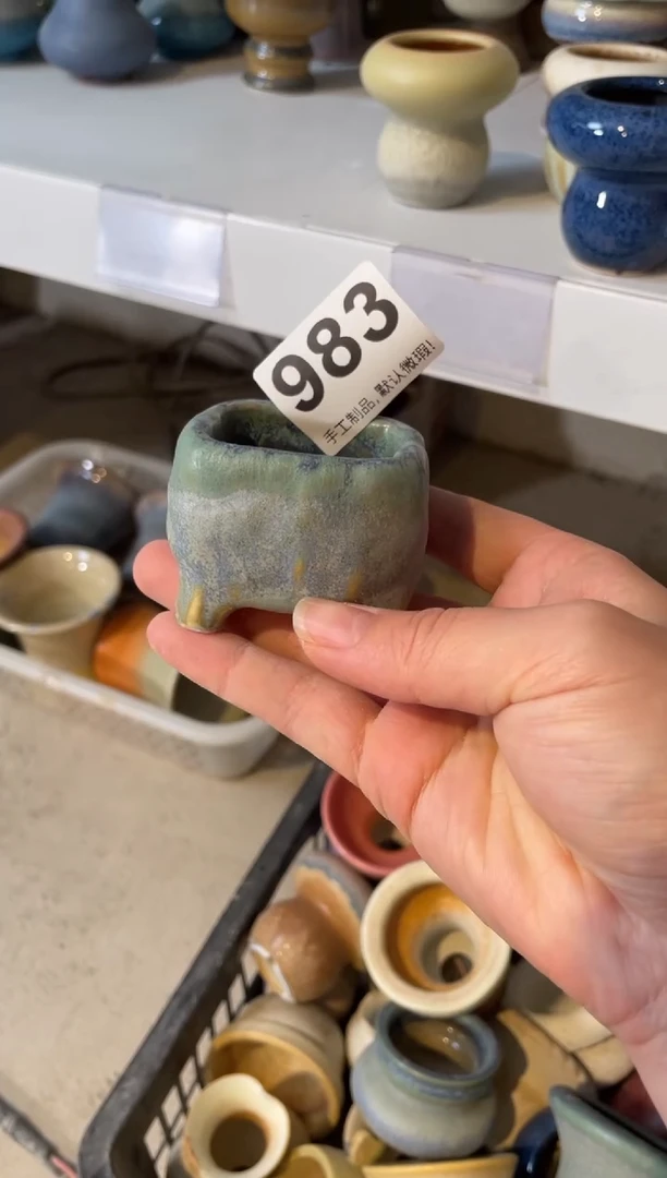 瓷片A***n983微瑕知木小芳花盆
