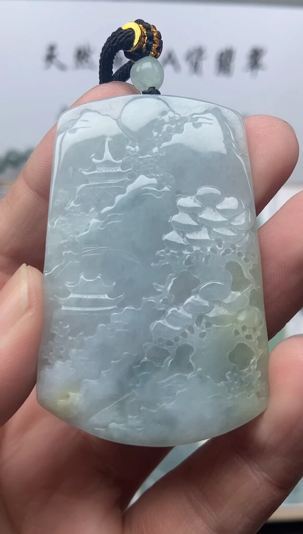 颈饰未镶嵌翡翠阿*山水