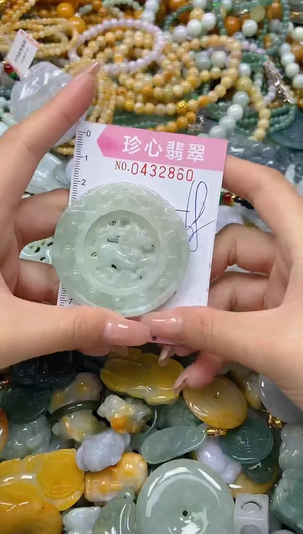 颈饰未镶嵌翡翠闪购0432860