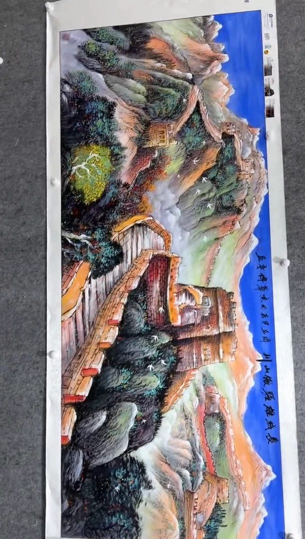 国画张传亭老师的作品3