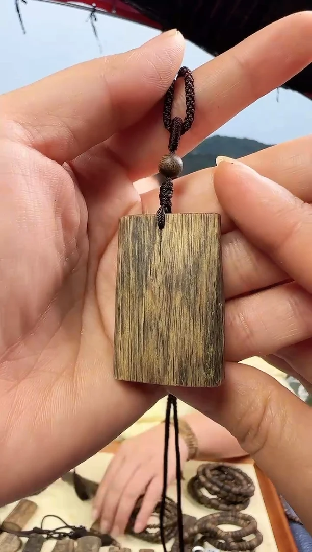 吊坠沉香木无事牌10g