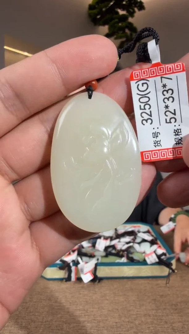 颈饰未镶嵌和田玉G