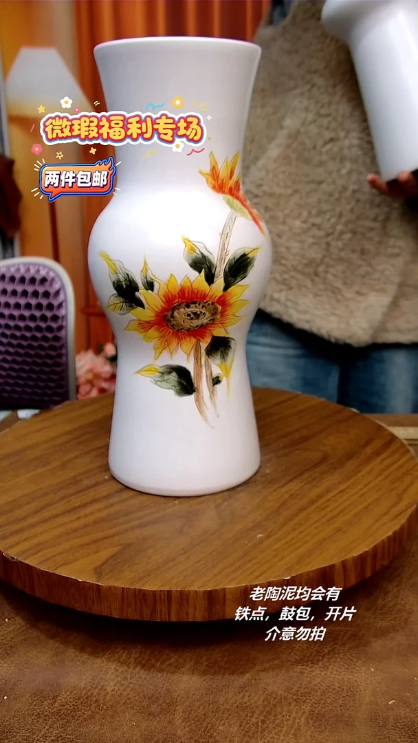 盘陶二单包邮，手绘釉下彩陶瓷