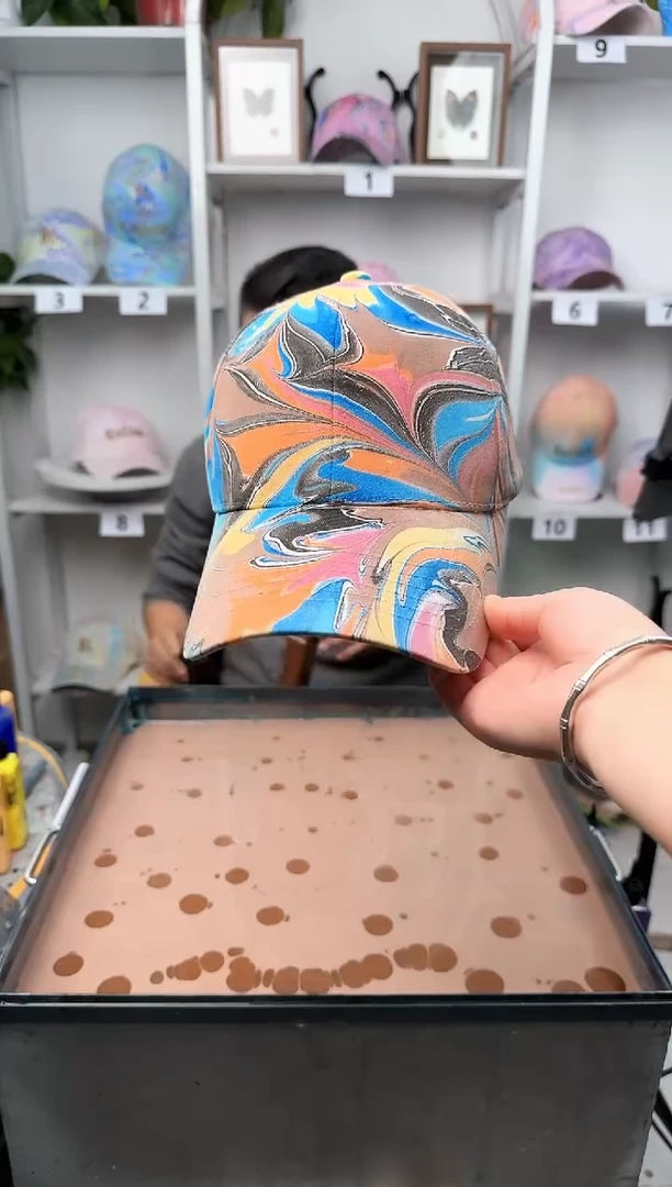 纯棉炫酷写意风水拓帽