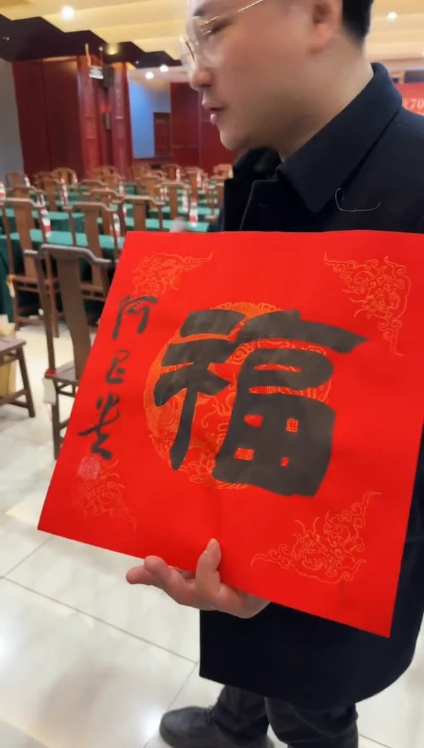 【闪购商品】国画天津人美-HCG-书法