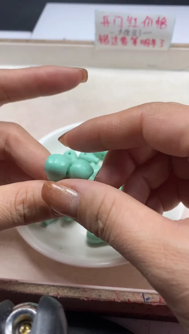 【闪购商品】玛瑙/玉髓颈饰未镶嵌嵌X1182高瓷绿松三通*1个