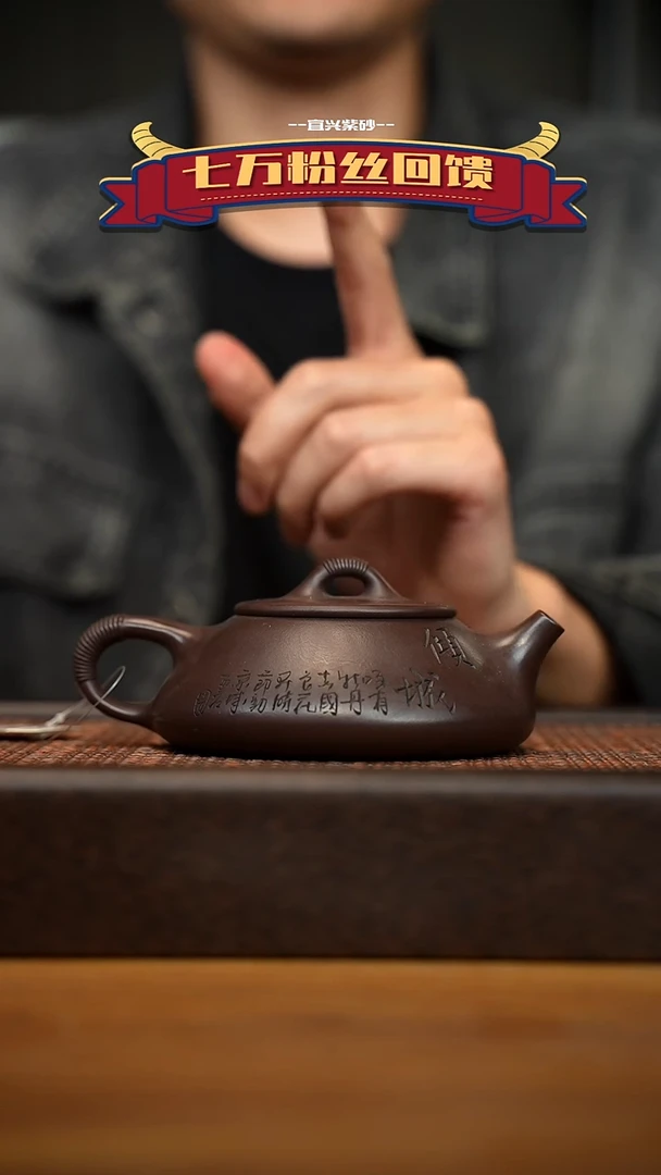 茶壶紫砂宜兴原矿 紫砂手工紫砂壶容量240cc