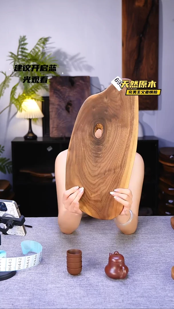 木北美黑胡桃原木.干裂疤结不属于商品质量问题完美主义者慎拍