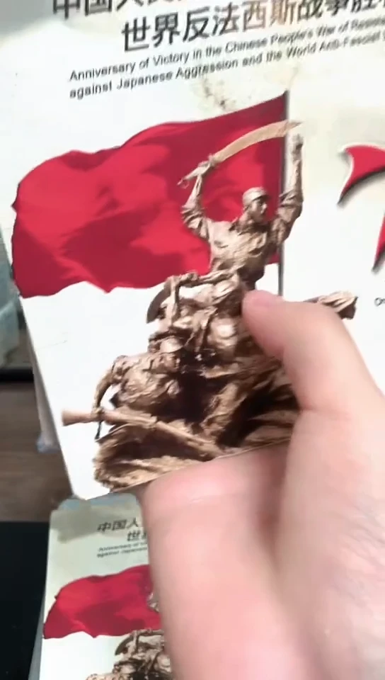 其他普通金属指定链接抗币册.5-D-OL无47不挑