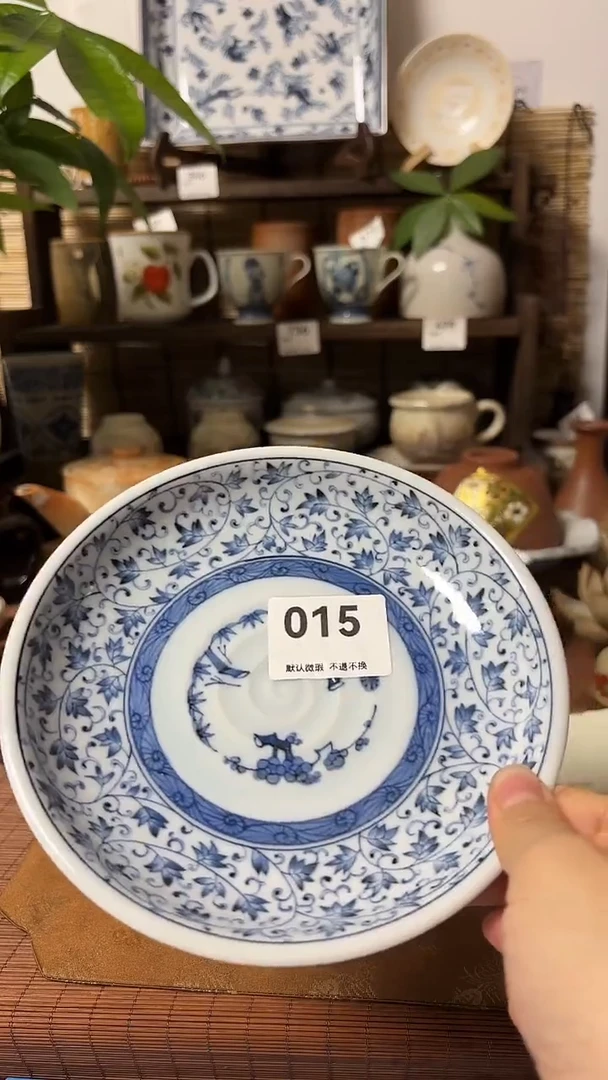 【闪购商品】瓷片喵喵家都是大漂亮