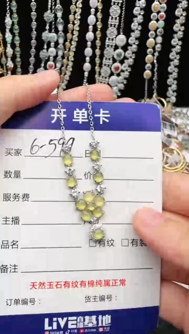 翡翠戒指银S925镶嵌2222