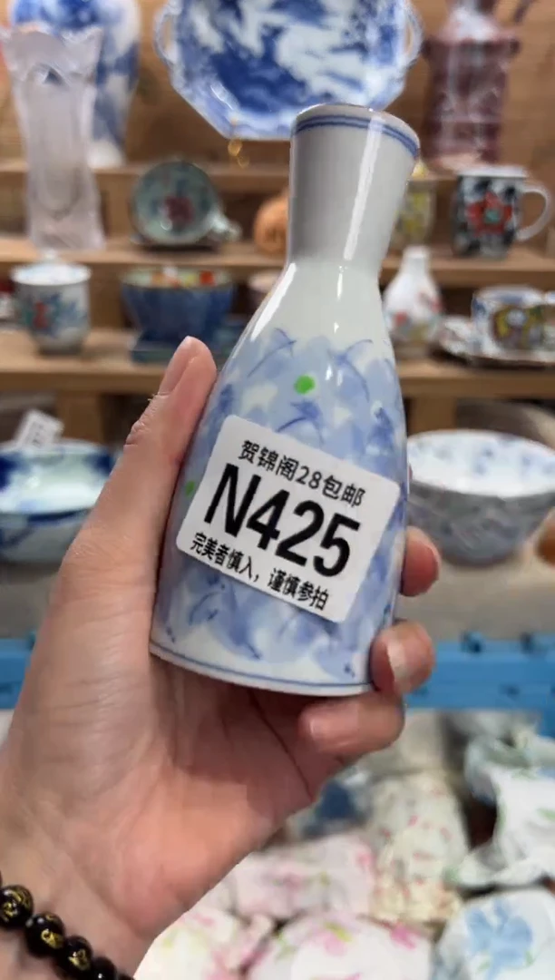 瓷片十****?满28包邮 N425
