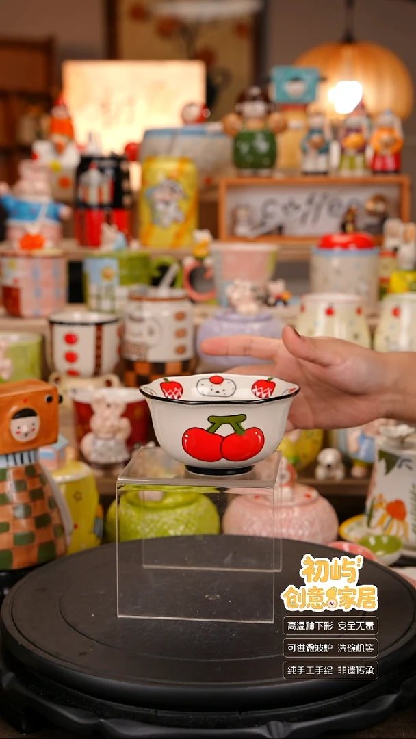 瓷初屿 手工陶瓷餐具