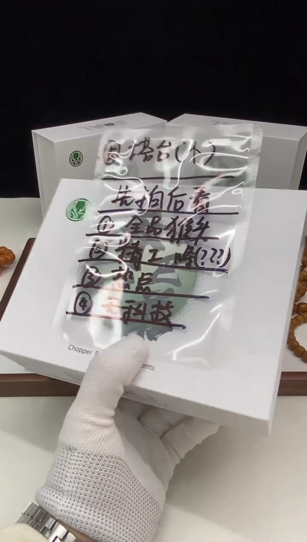 【闪购商品】猴头核桃手串5555555555