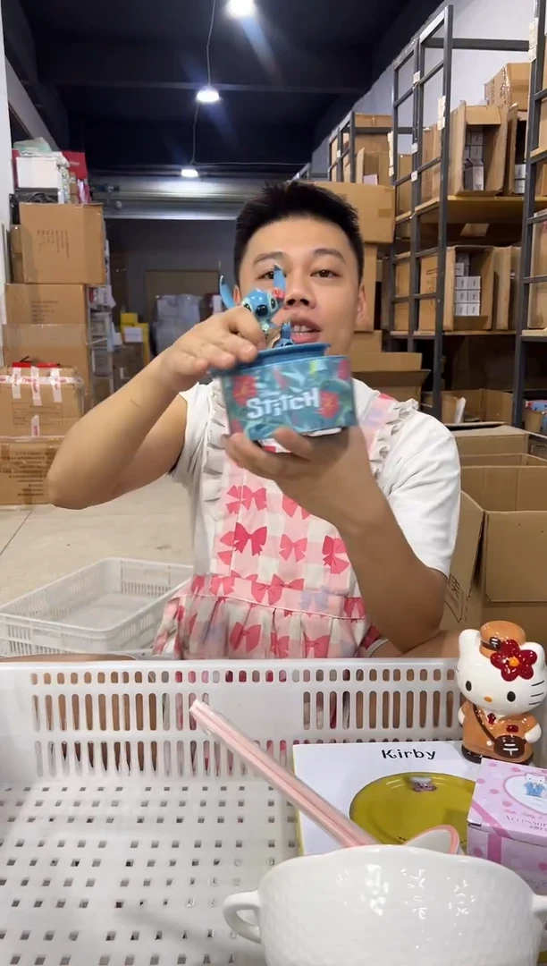 瓷片喇叭花史迪仔首饰盒
