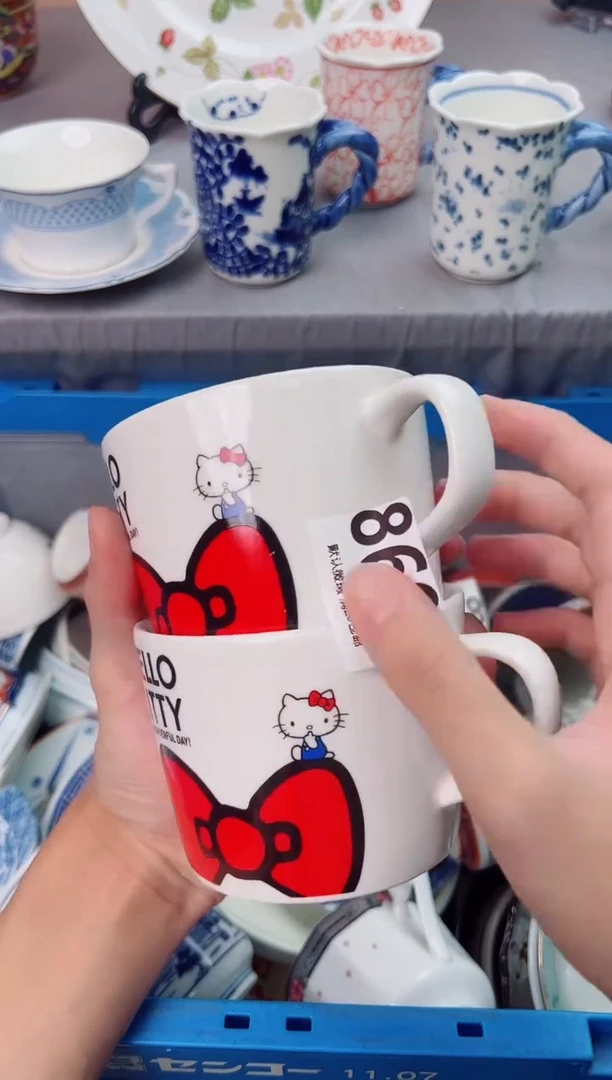 瓷片✌*869E瓷器瓷器瓷器瓷器