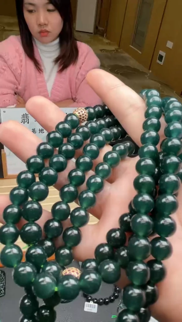 【闪购商品】定制翡翠未镶嵌多样性发货（只发一件）x61