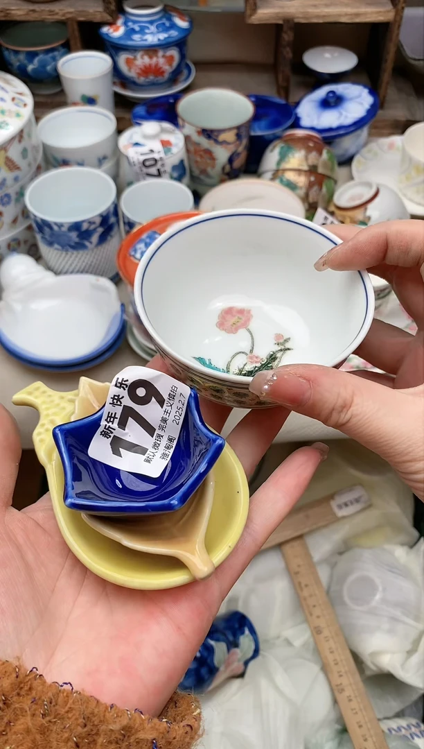 【闪购商品】瓷片179-4 雅淘阁欢迎您的光临