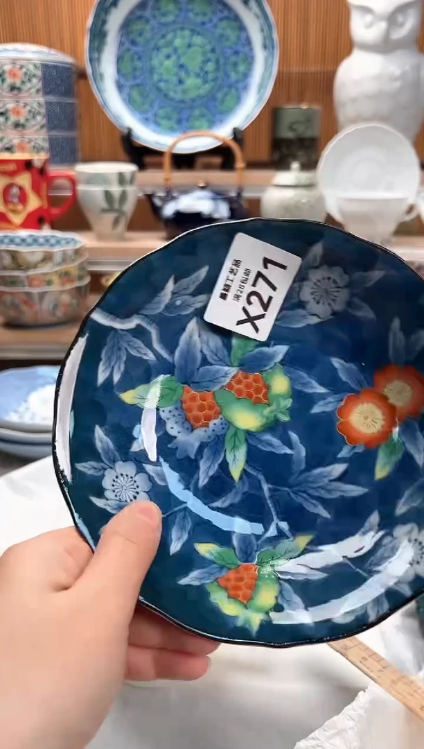 瓷片程**弟271X满28包邮 不满找客服延迟发货