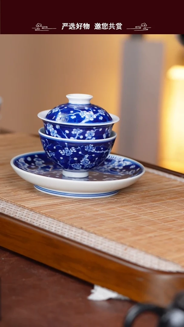 手工手绘青花盖碗茶杯